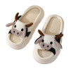 Pantuflas Antideslizantes Vaca